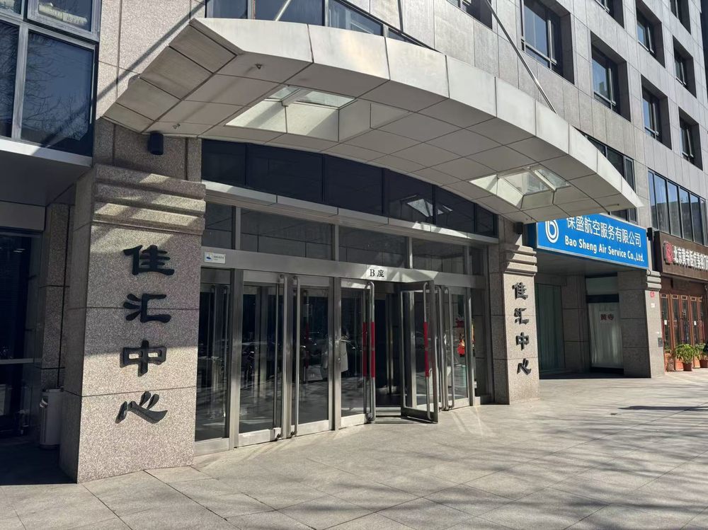 公共区域1
